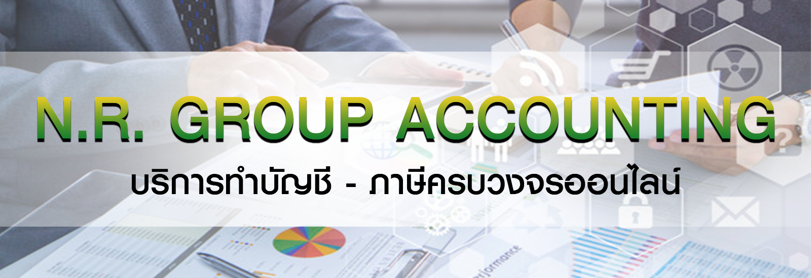 NR Group Accounting