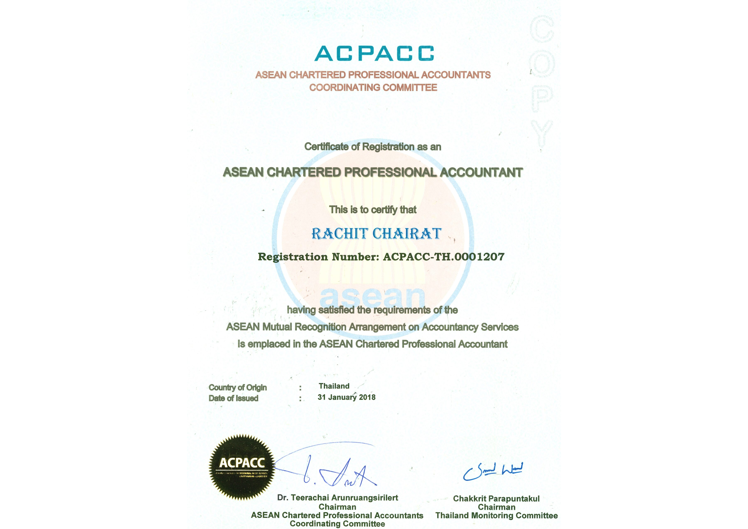 Award 1