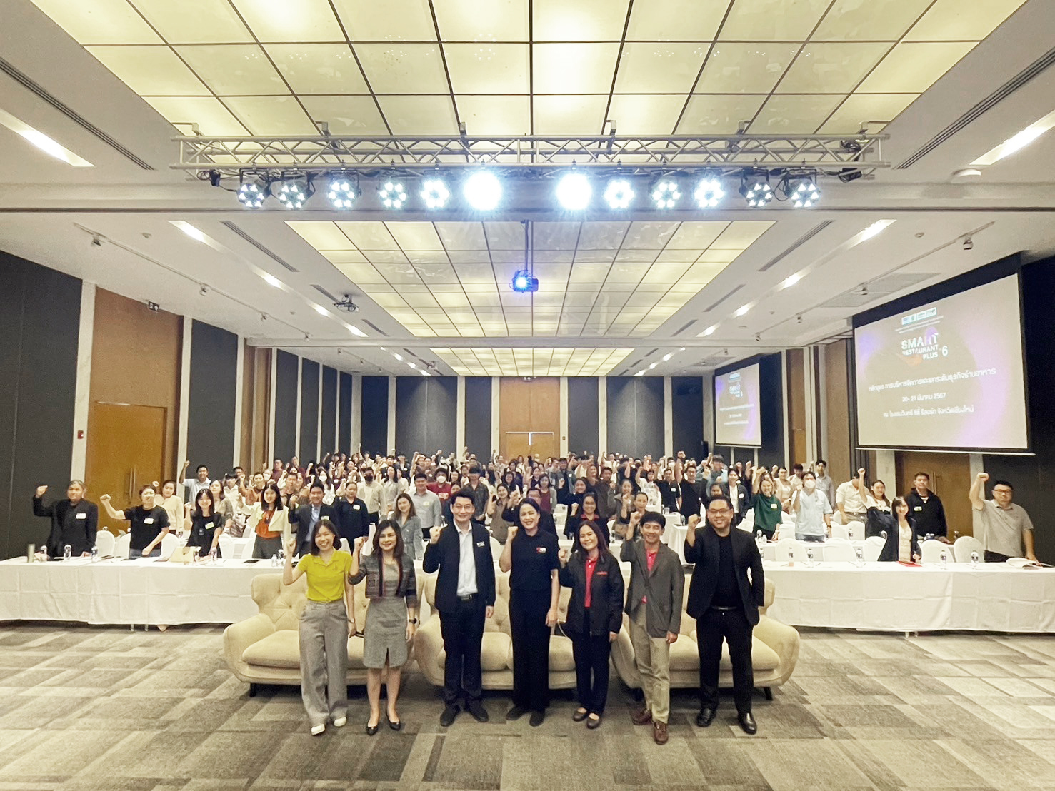 Event management & organizations 4