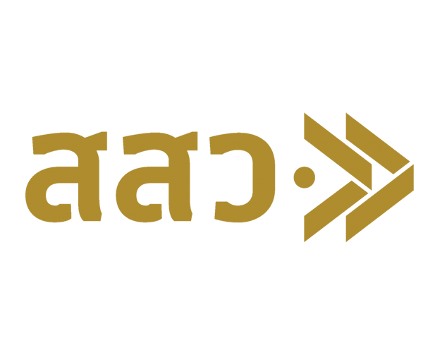 Award 2